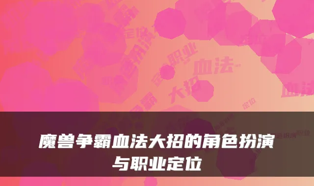 光遇任务12丶12(光遇九月十三号任务)