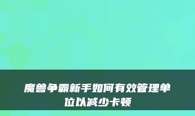 死神vs火影3.3小技巧(死神vs火影自来也隐藏技能)